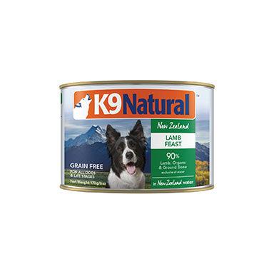 K9 Natural Grain Free Lamb Wet Dog Food