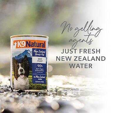 K9 Natural Grain Free Lamb Wet Dog Food