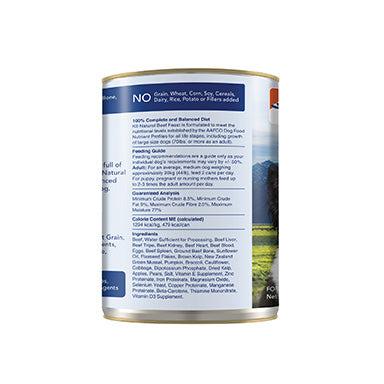 K9 Natural Grain Free Beef Wet Dog Food