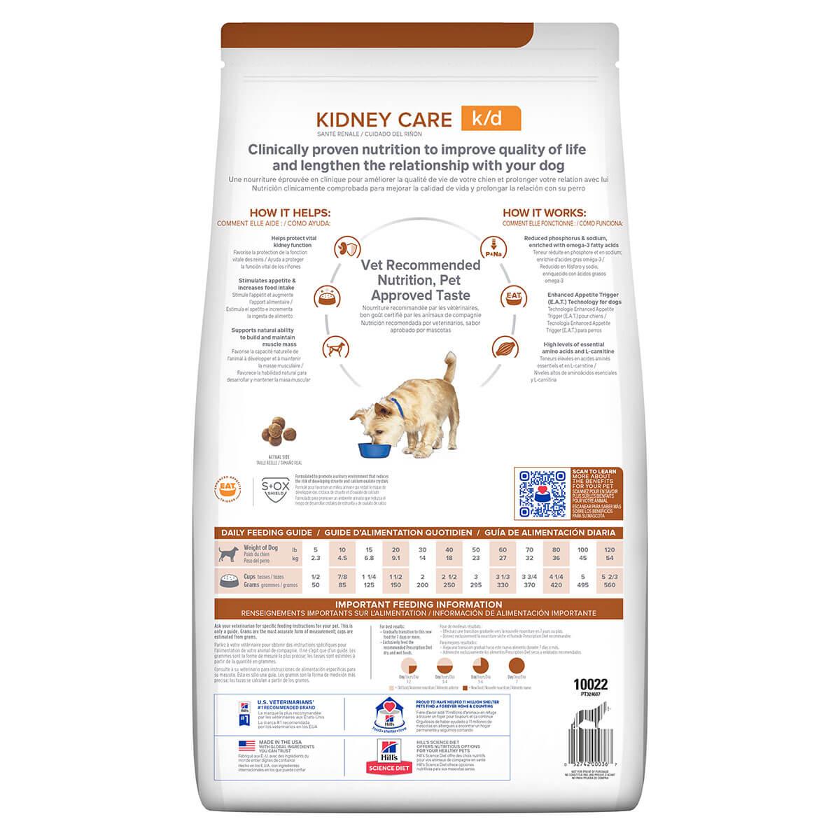 Hill's Prescription Diet K/D Kidney Care Dry Dog Food