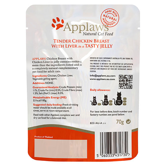 Applaws Chicken & Liver In Jelly Wet Cat Food