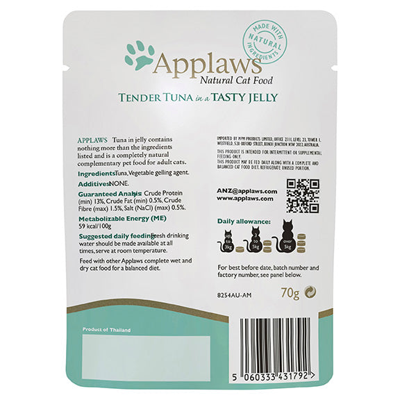 Applaws Tuna Wholemeat In Jelly Wet Cat Food