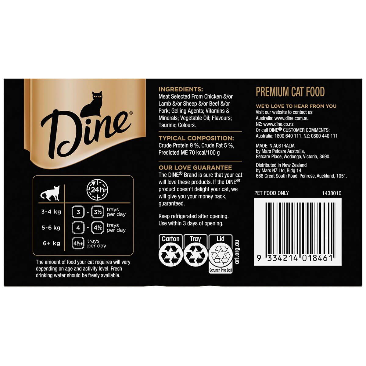 Dine Terrine & Chicken Wet Cat Food