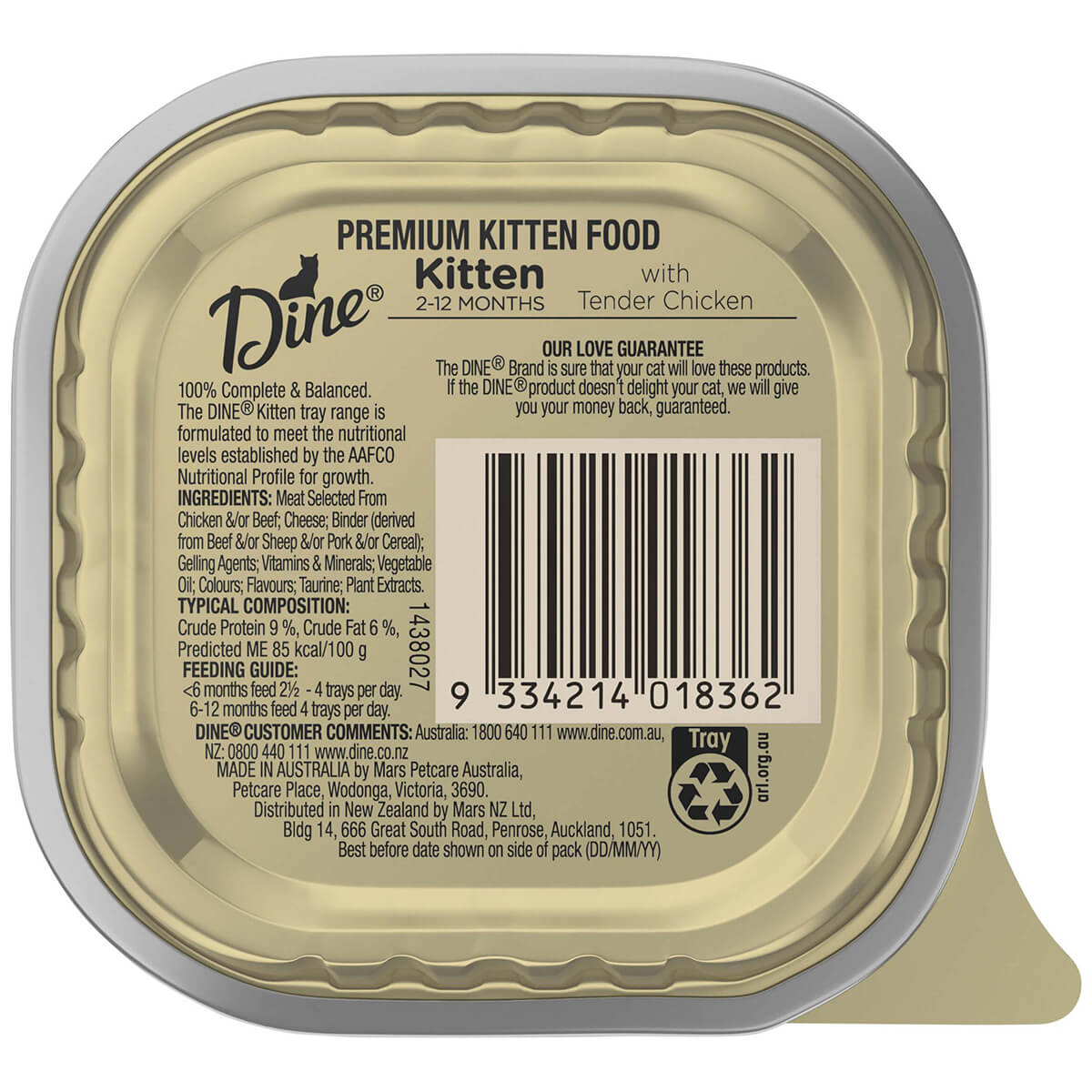 Dine Kitten Tender Chicken Wet Cat Food