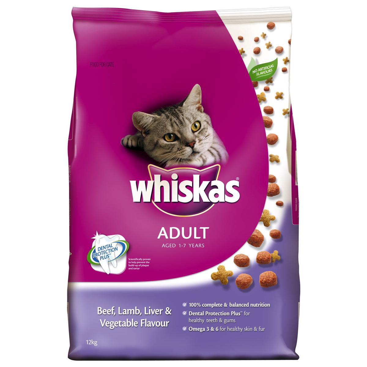 Whiskas Adult 1 Plus Year Beef & Lamb Dry Cat Food