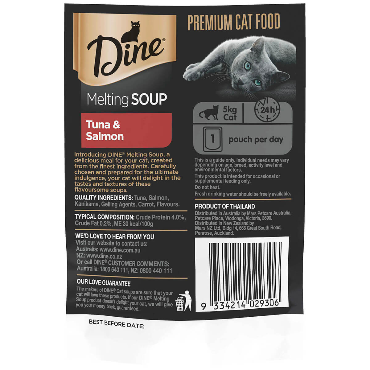 Dine Melting Soup Tuna & Salmon Wet Cat Food