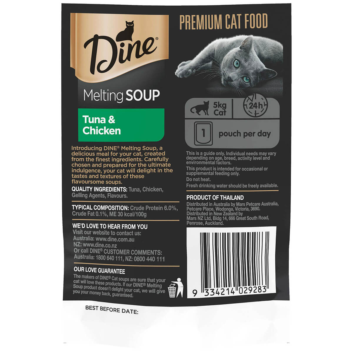 Dine Melting Soup Bonito & Chicken Wet Cat Food 40g