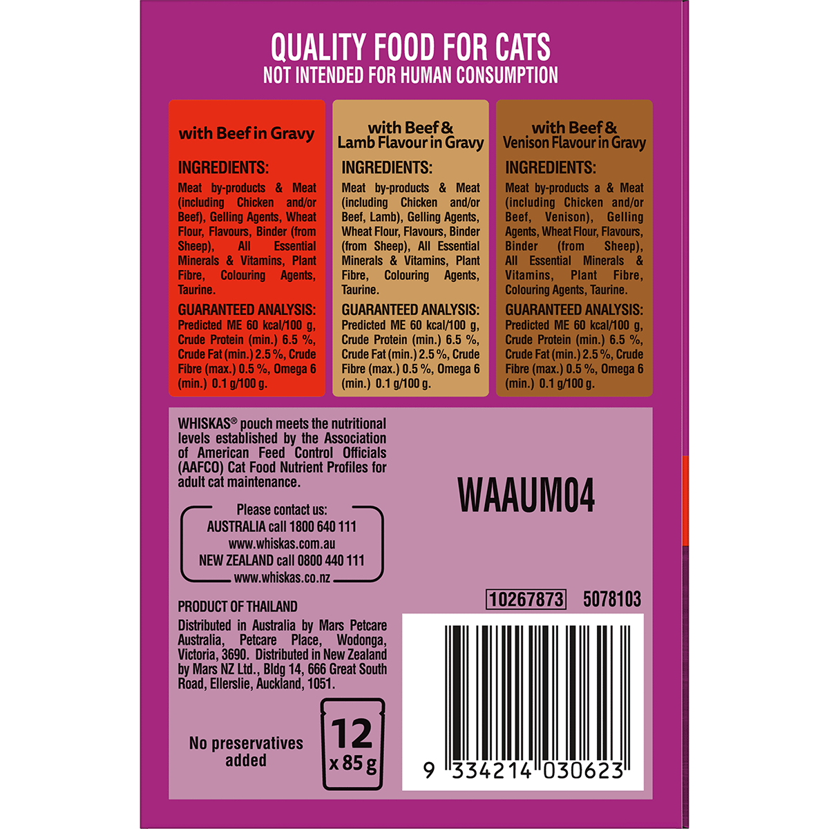 Whiskas Adult Beef in Gravy Variety Pack Pouched Wet Cat Food 12x85gm