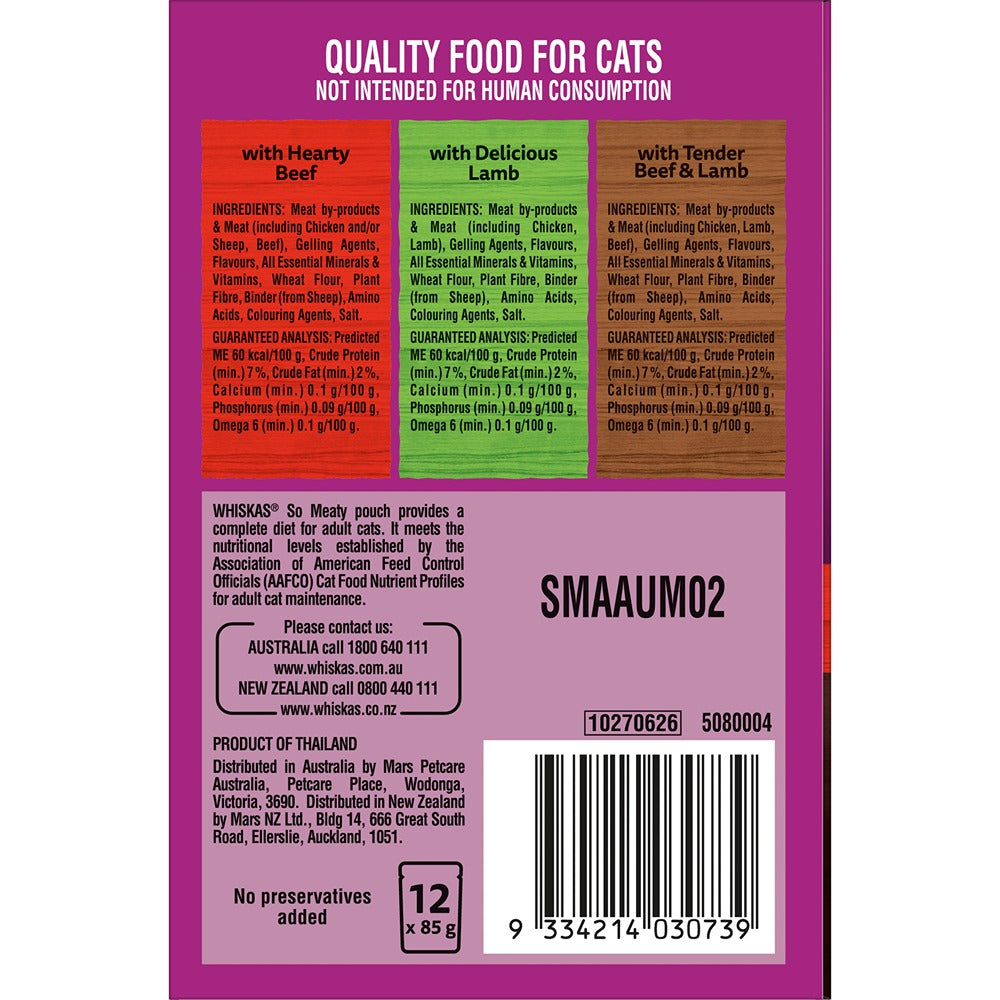 Whiskas Adult So Meaty Meat Cuts Gravy Wet Cat Food