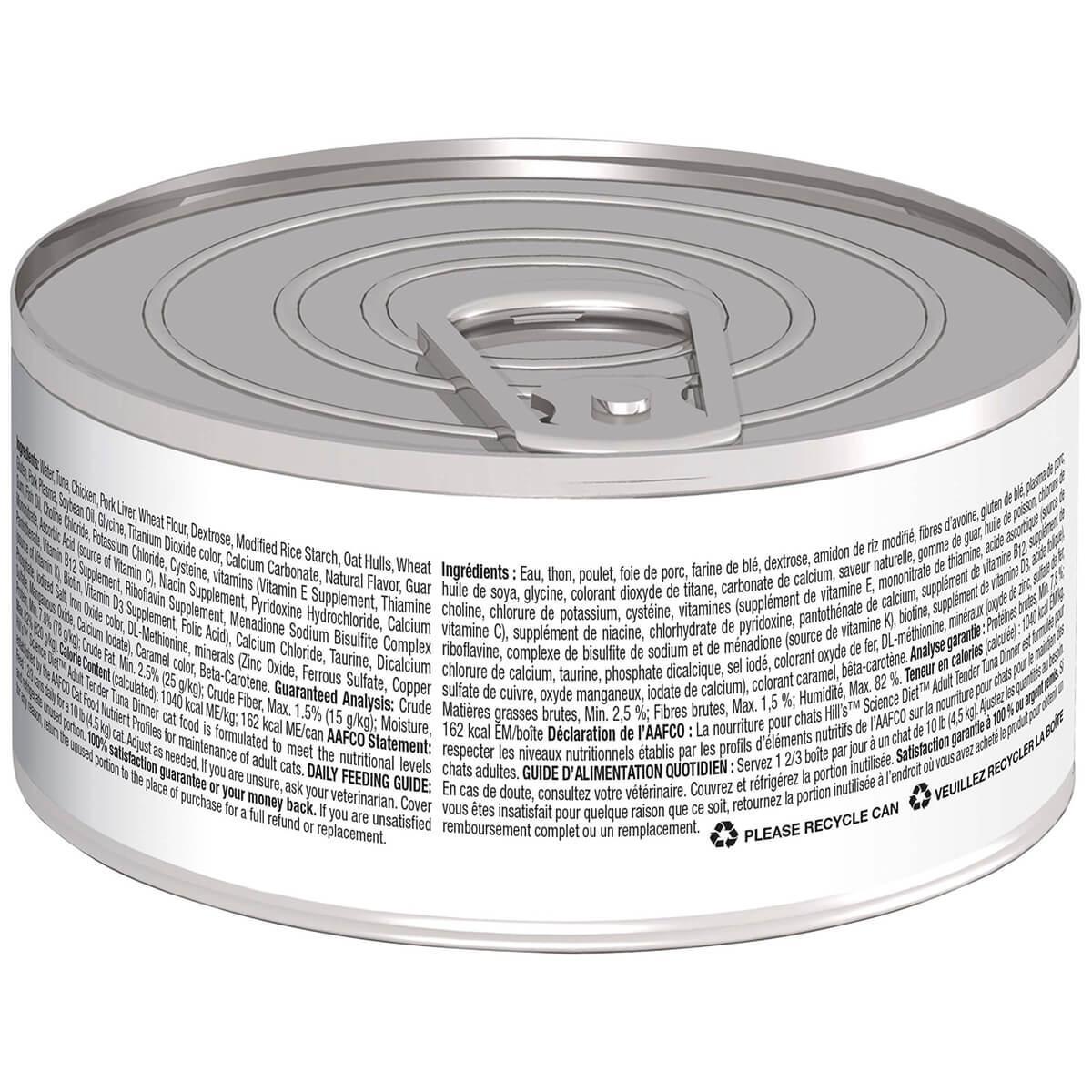 Hill's Science Diet Tender Dinners Adult Chicken Wet Cat Food