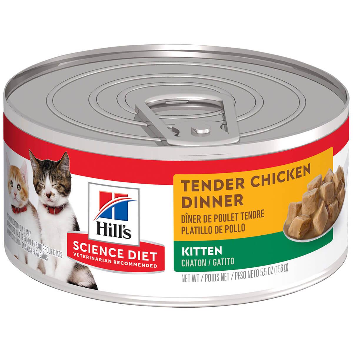 Hill's Science Diet Tender Dinners Kitten Chicken Wet Cat Food