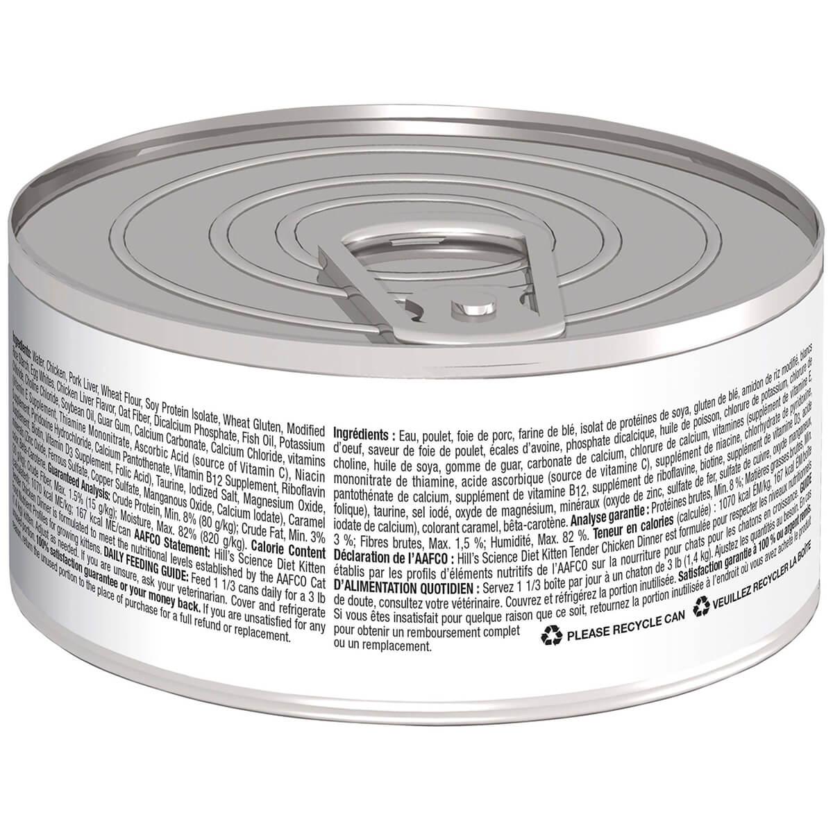 Hill's Science Diet Tender Dinners Kitten Chicken Wet Cat Food