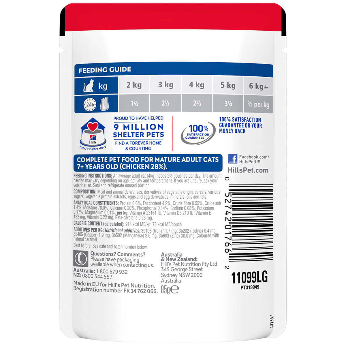 Hill's Science Diet 7+ Adult Chicken Pouches Wet Cat Food 85g