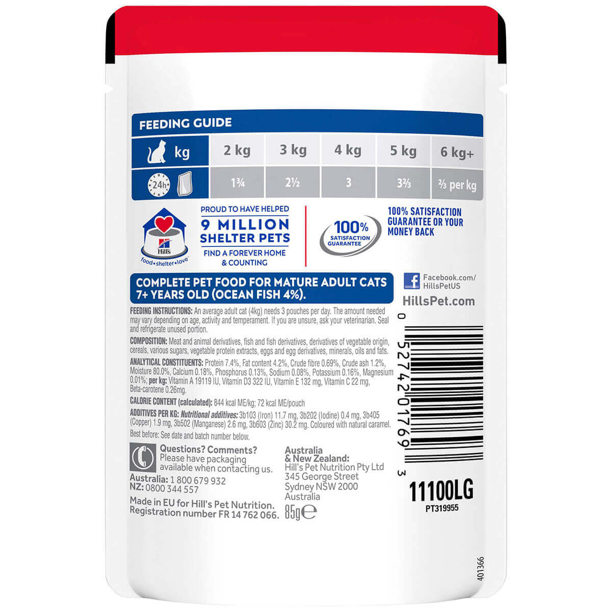 Hill's Science Diet 7+ Adult Ocean Fish Pouches Wet Cat Food 85g