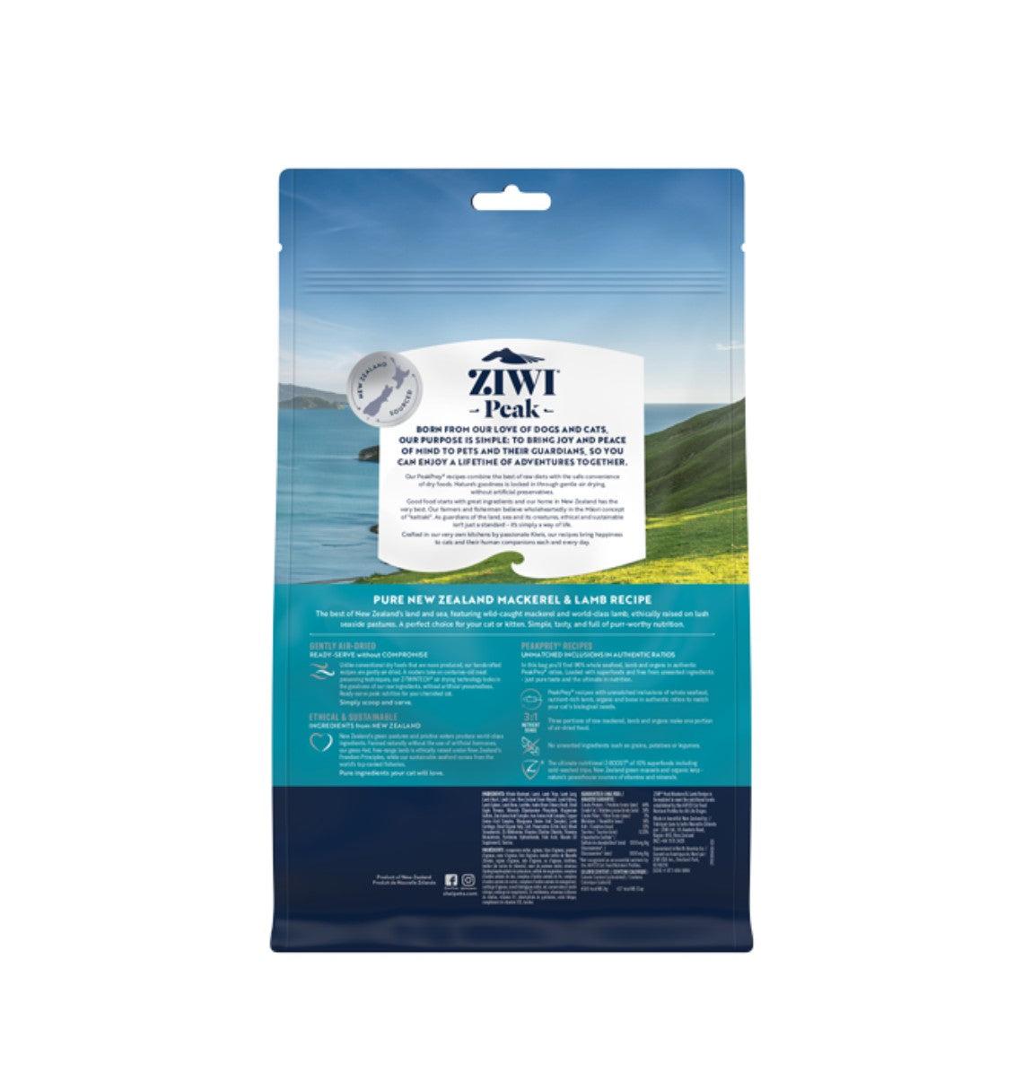 Ziwi Peak Air Dried Mackerel & Lamb Recipe Dry Cat Food