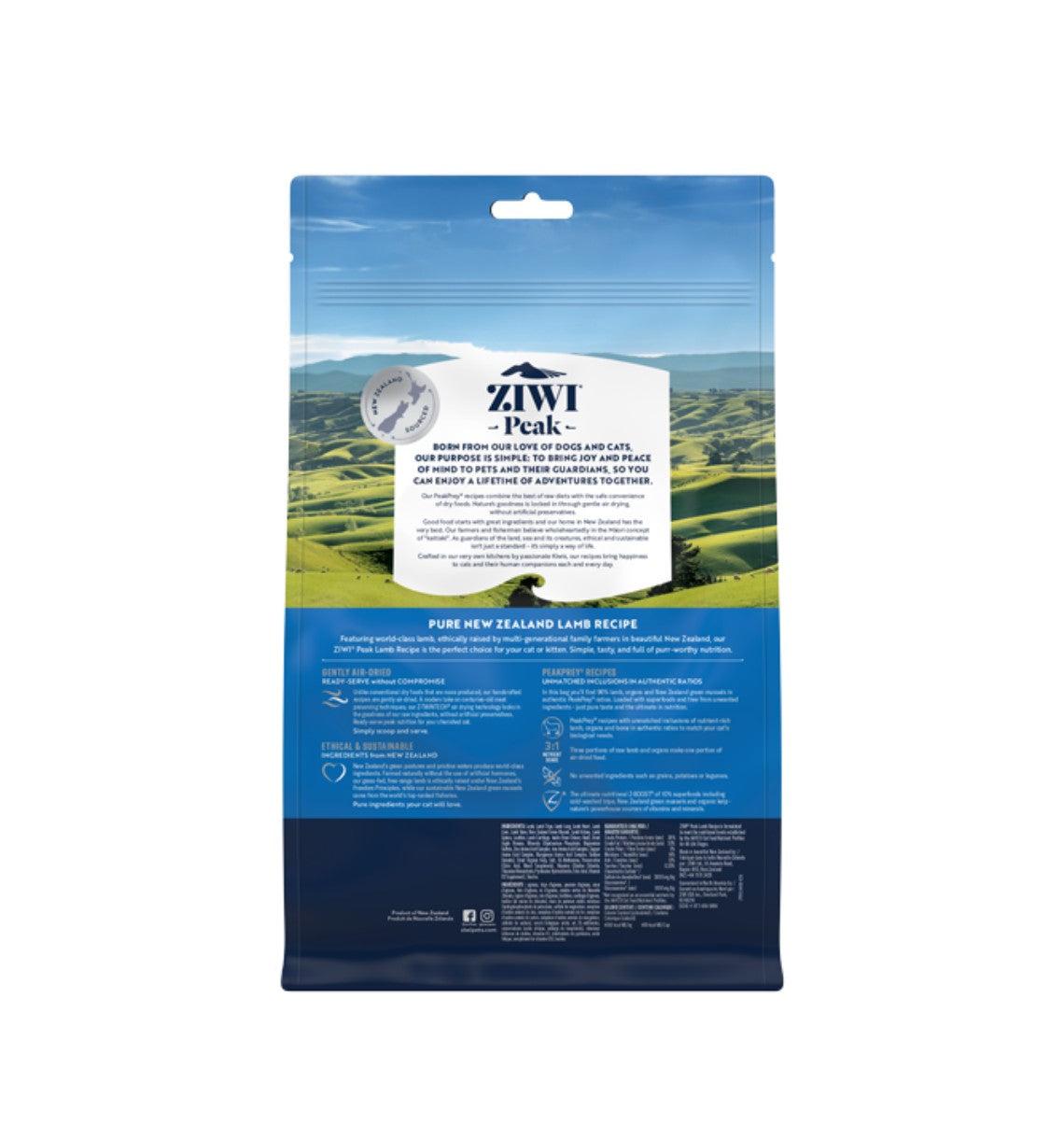 Ziwi Peak Air Dried Lamb Recipe Dry Cat Food