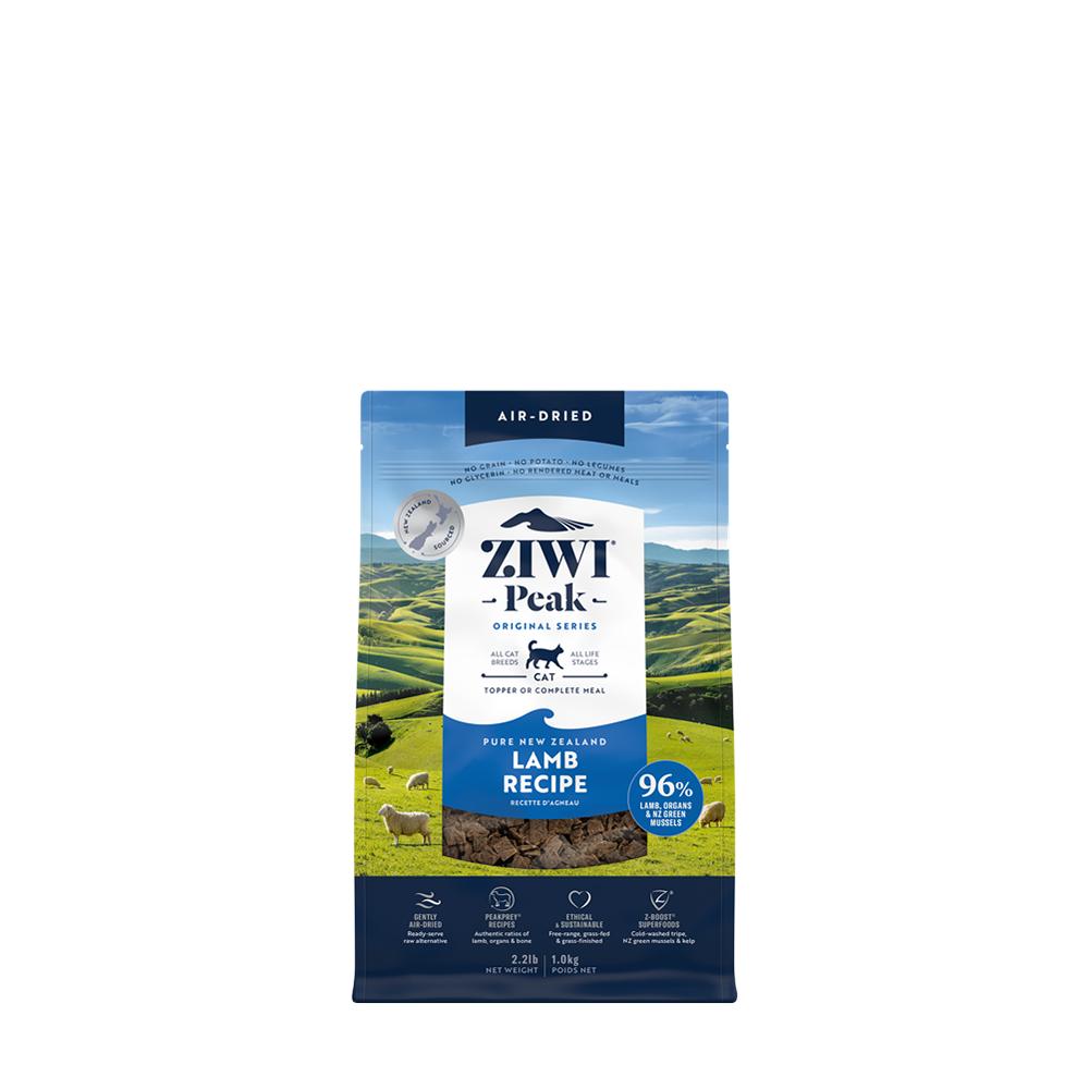 Ziwi Peak Air Dried Lamb Recipe Dry Cat Food