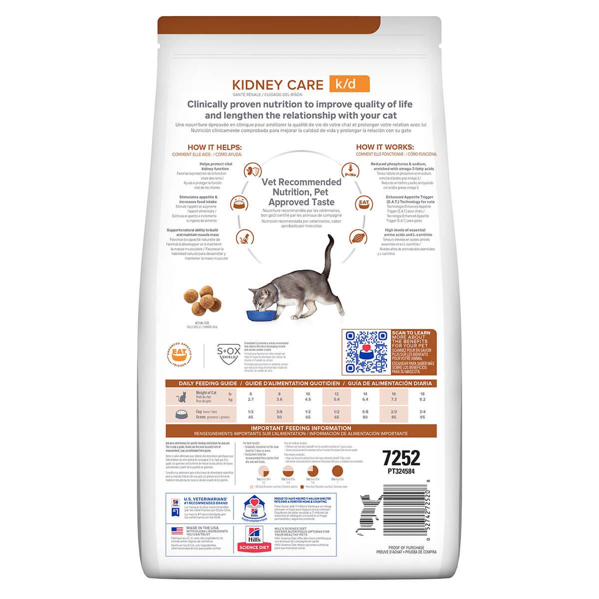 Hill's Prescription Diet K/D Kidney Care Dry Cat Food