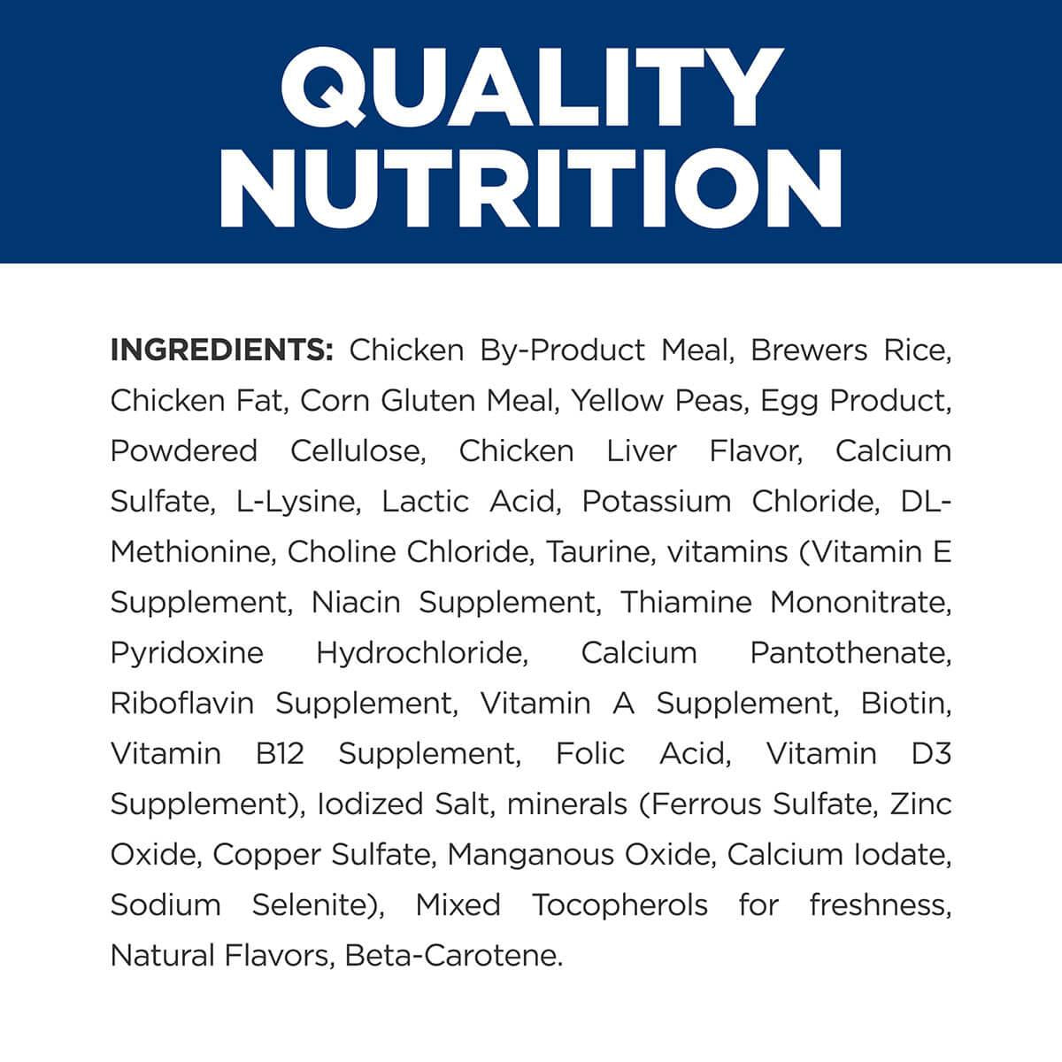 Hill's Prescription Diet Metabolic Weight Management Chicken Dry Cat Food