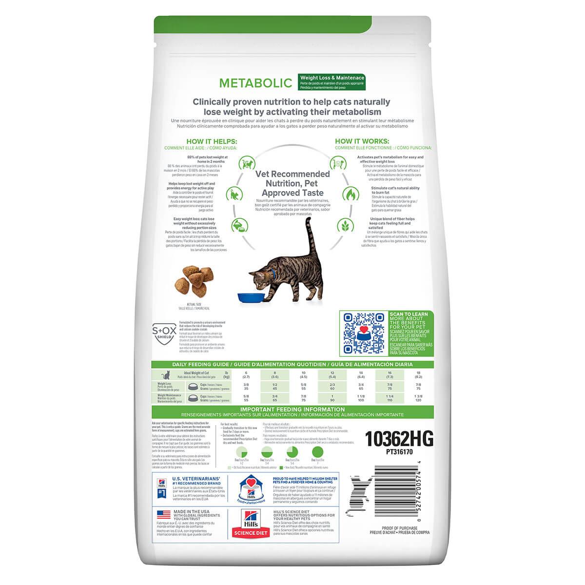 Hill's Prescription Diet Metabolic Weight Management Chicken Dry Cat Food