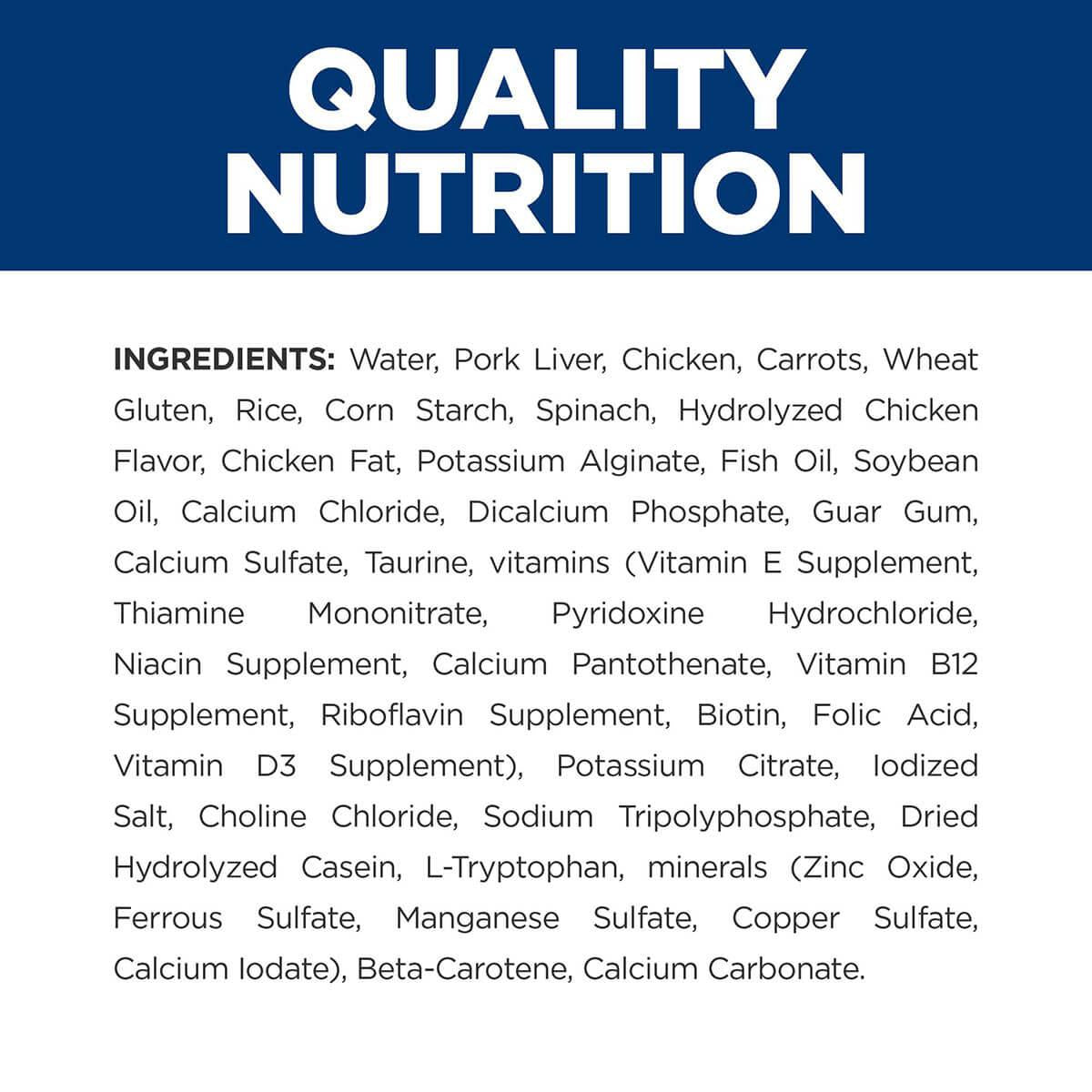 Hill's Prescription Diet C/D Multicare Stress Urinary Care Chicken & Vegetable Stew Wet Cat Food 82g