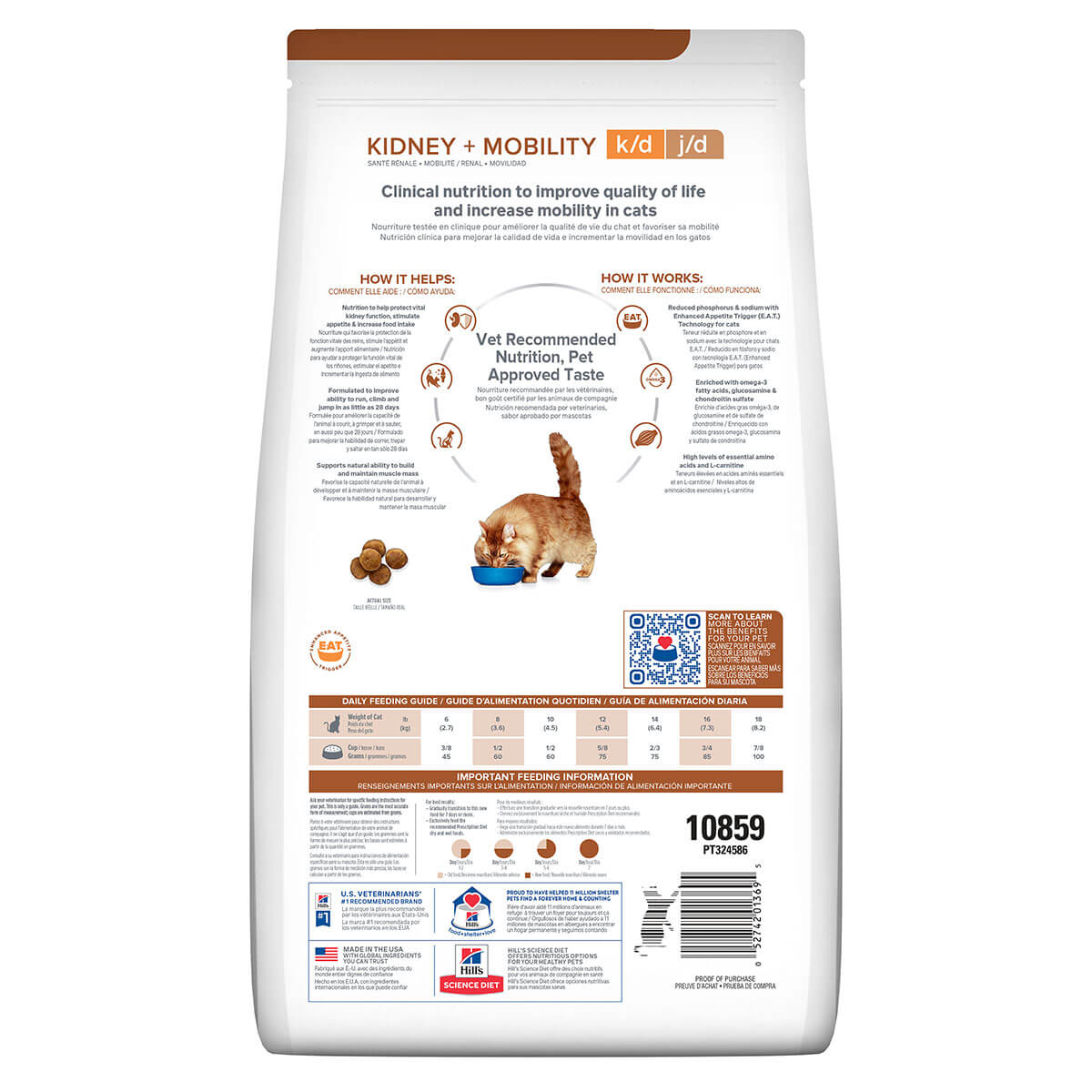 Hill's Prescription Diet K/D Kidney Care & Mobility Cat Dry Food 2.88kg
