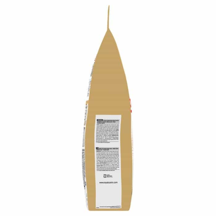 Royal Canin Siamese Adult Dry Cat Food (100000003568) [default_color]