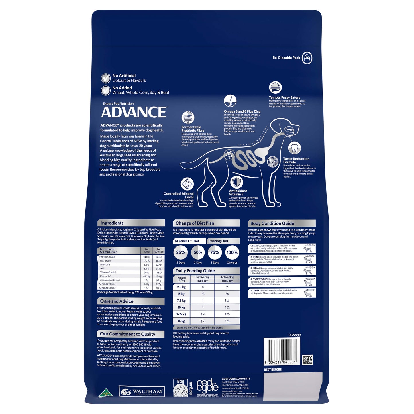 Advance Toy & Small Breed Adult Chicken Dry Dog Food (100000004151) [default_color]