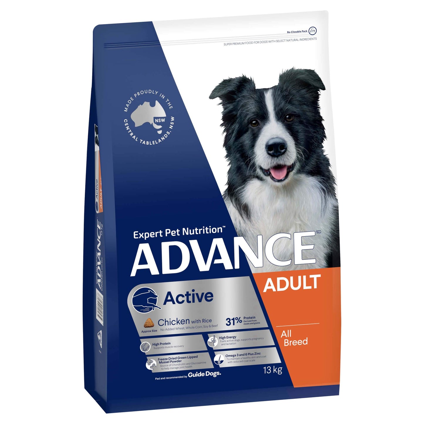 Advance Active Adult Chicken with Rice Dry Dog Food