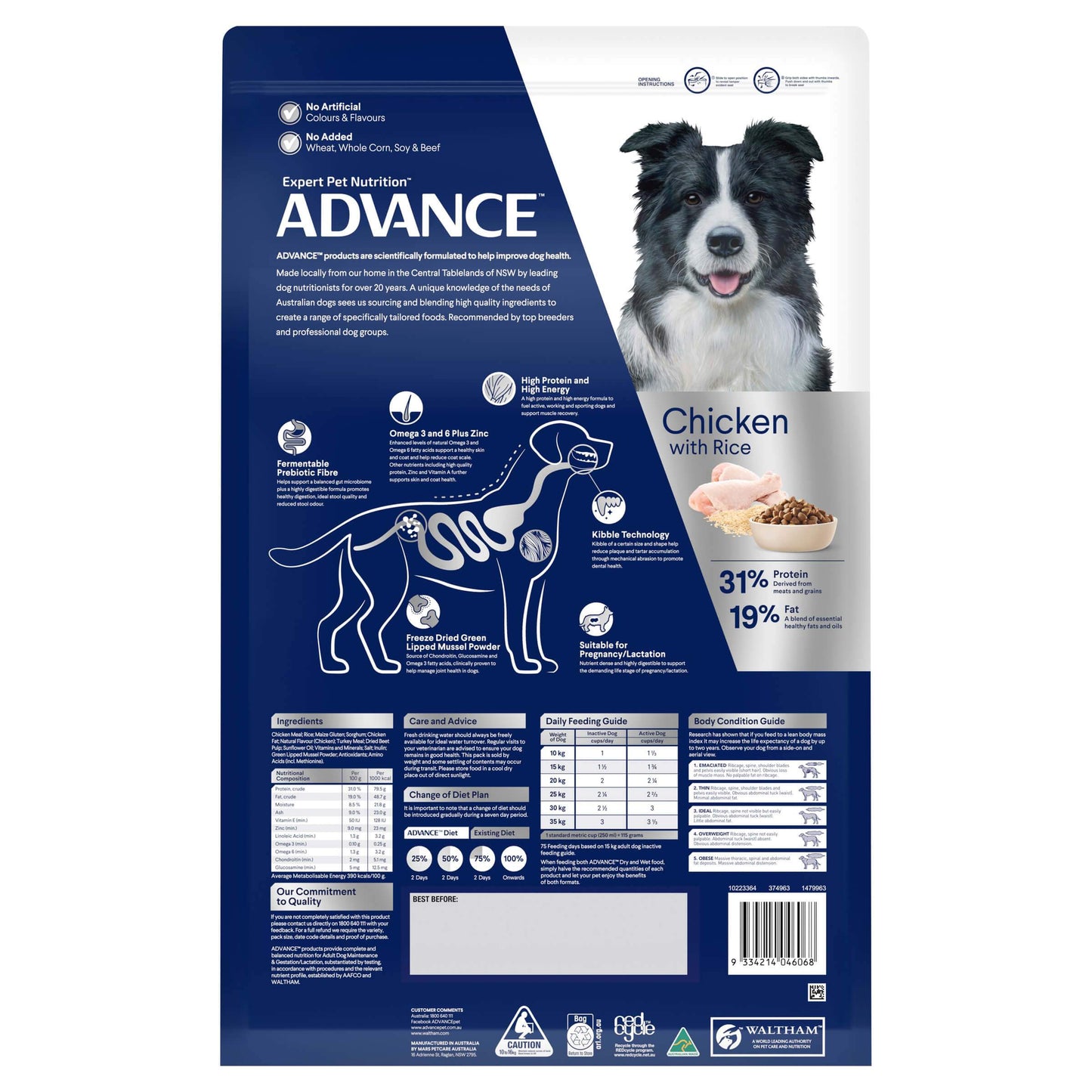 Advance Active Adult Chicken with Rice Dry Dog Food