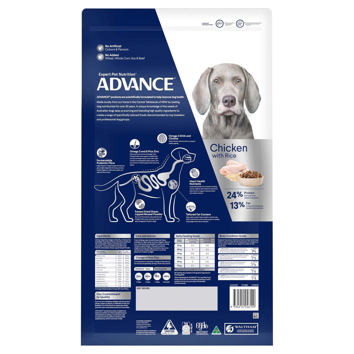 Advance Mature Large Plus Chicken Dry Dog Food