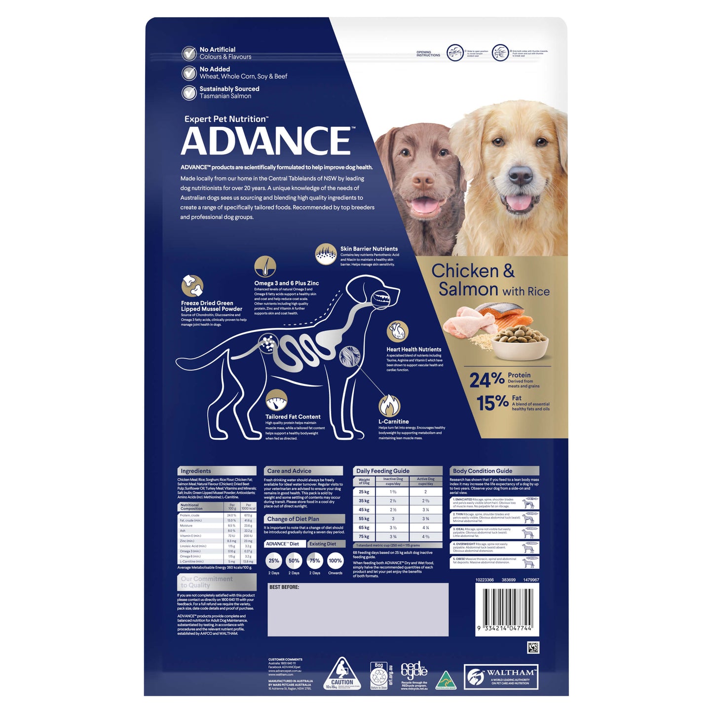 Advance Adult Retriever Dry Dog Food (100000004167) [default_color]