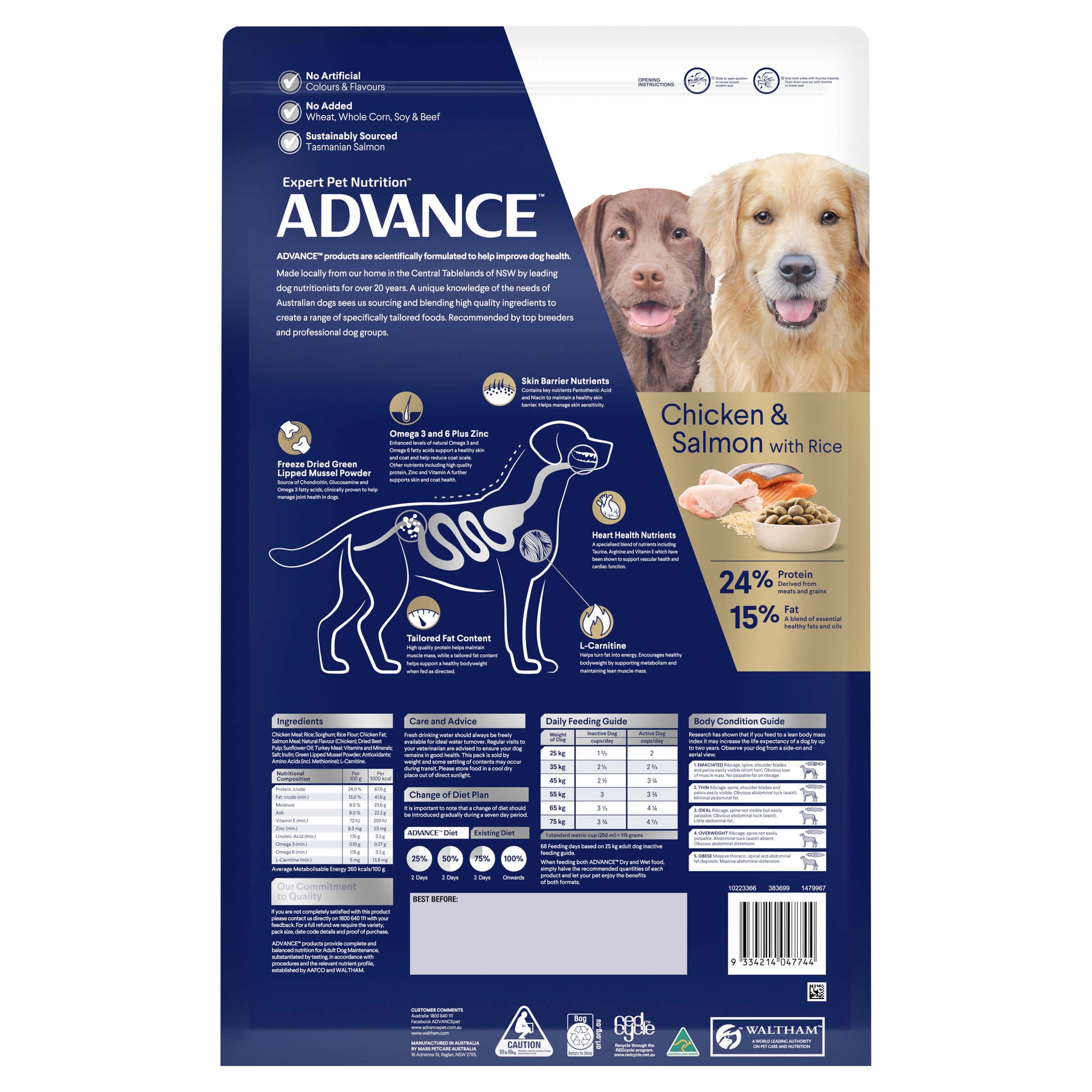 Advance Adult Retriever Dry Dog Food (100000004167) [default_color]