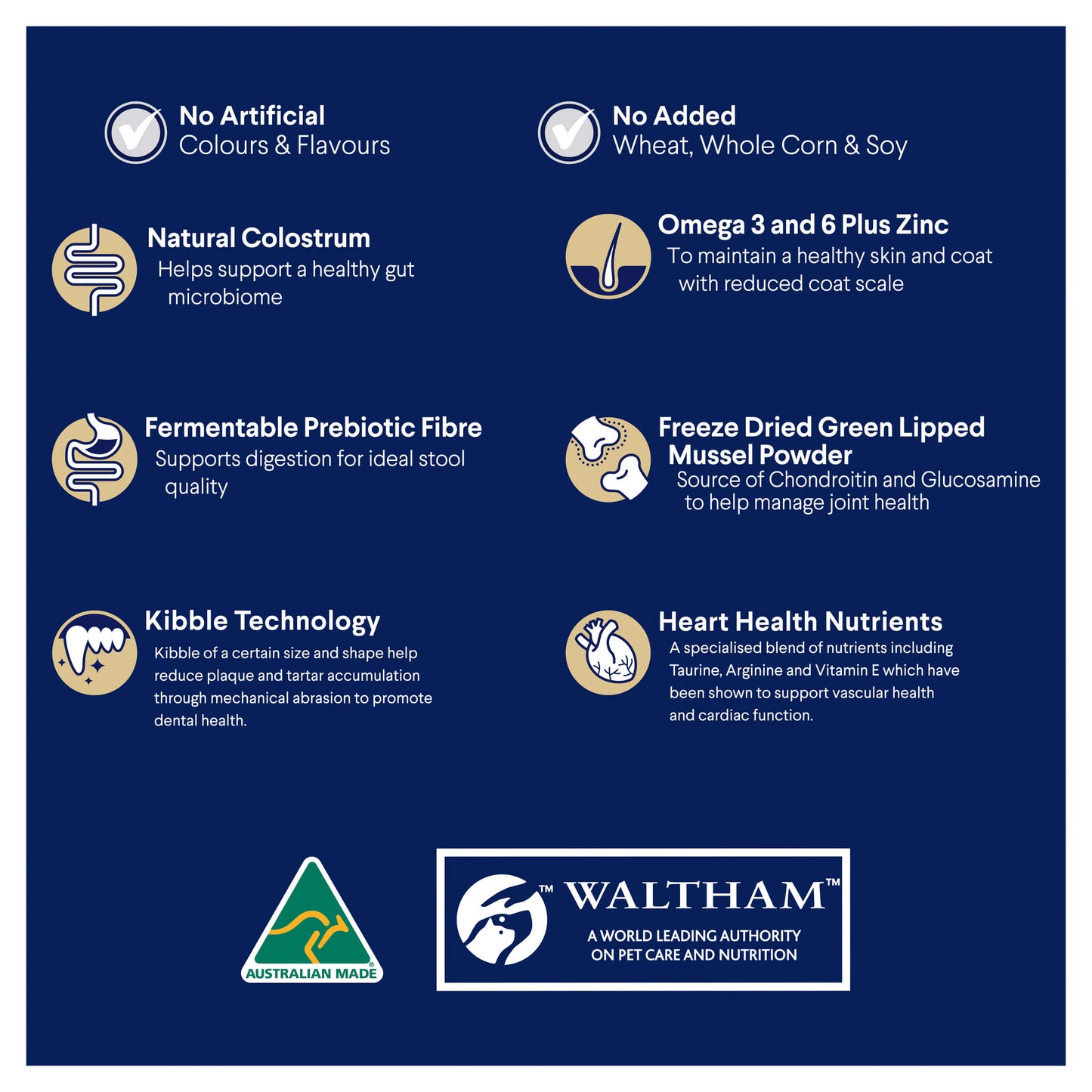 Advance Adult Shepherd Dry Dog Food (100000004168) [default_color]