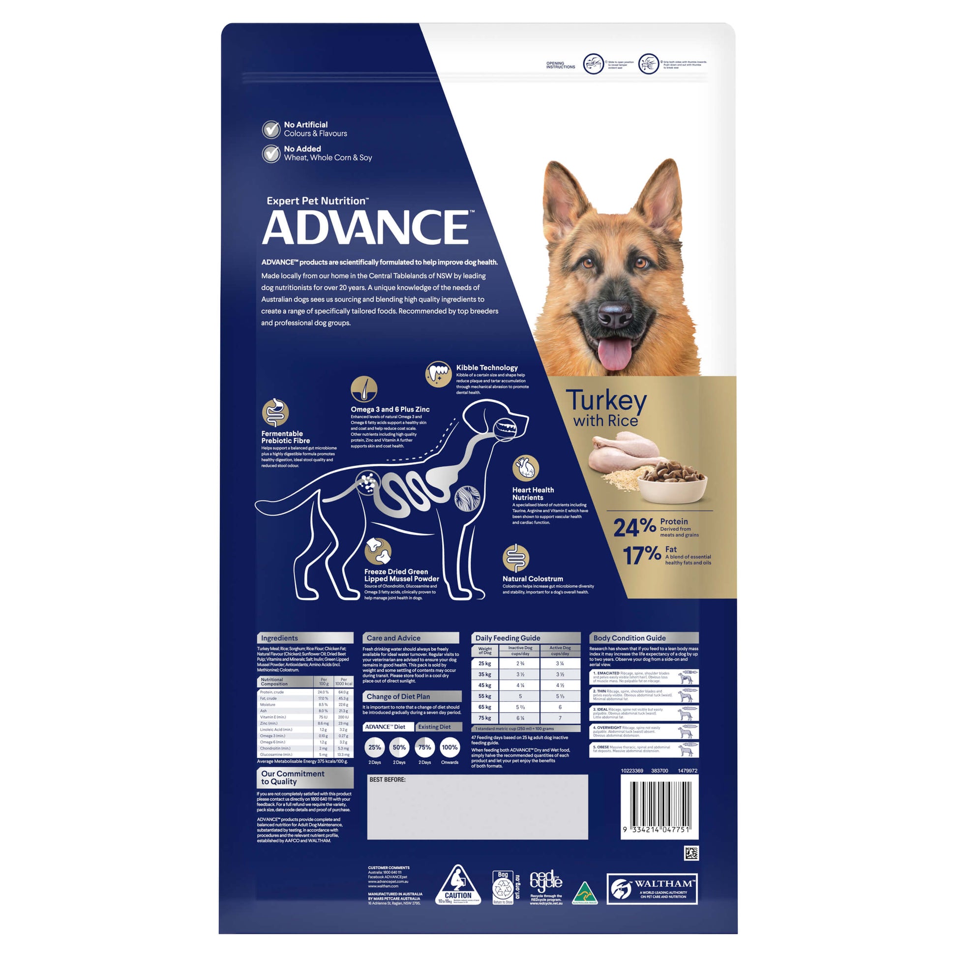 Advance Adult Shepherd Dry Dog Food (100000004168) [default_color]
