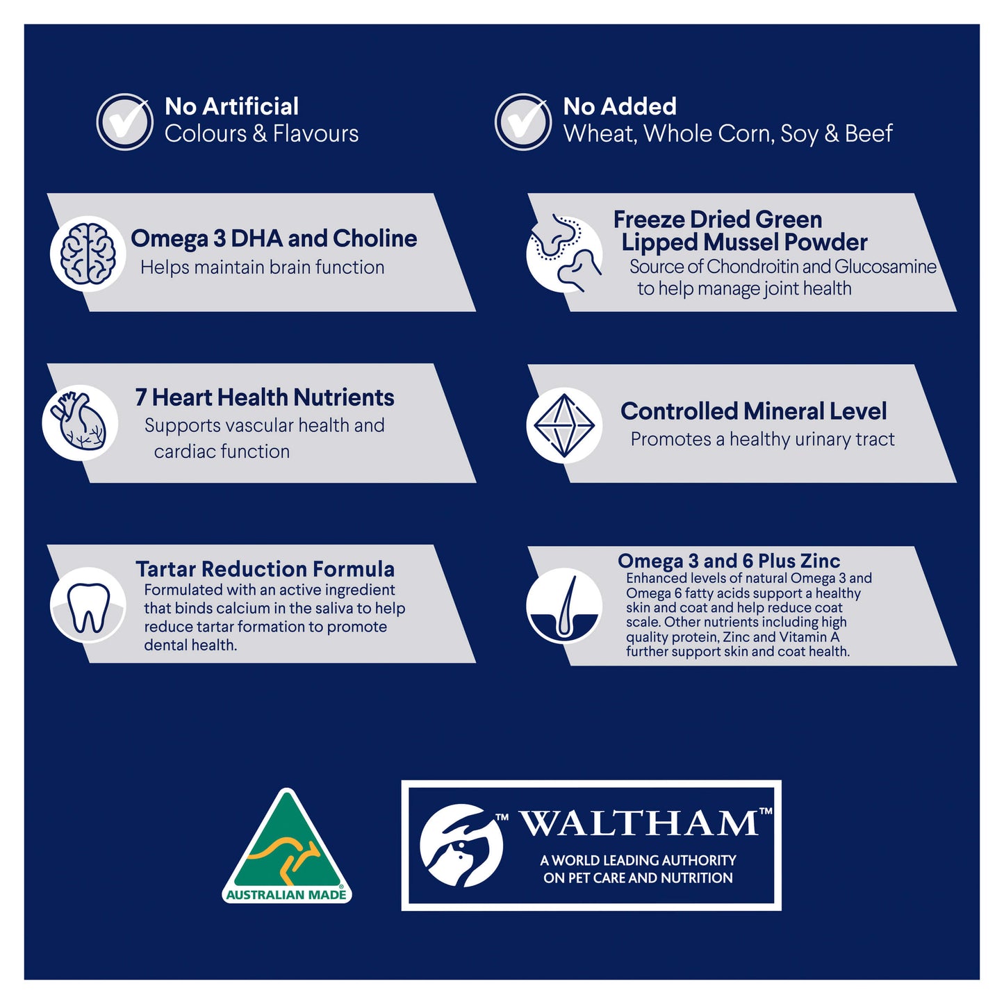 Advance Mature Chicken Dry Cat Food (100000004169) [default_color]