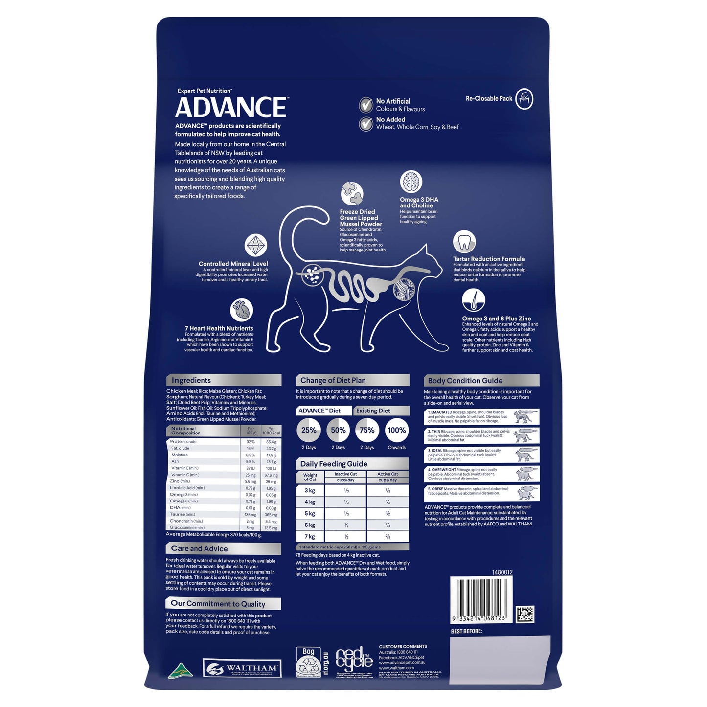 Advance Mature Chicken Dry Cat Food (100000004169) [default_color]