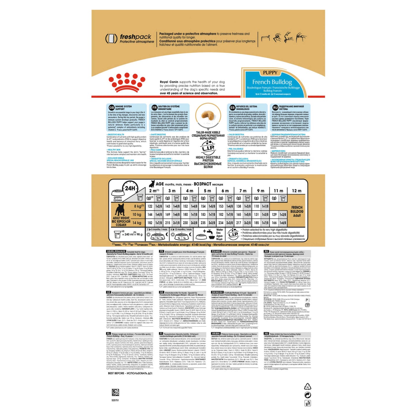 Royal Canin French Bulldog Puppy Dry Dog Food (100000005444) [default_color]