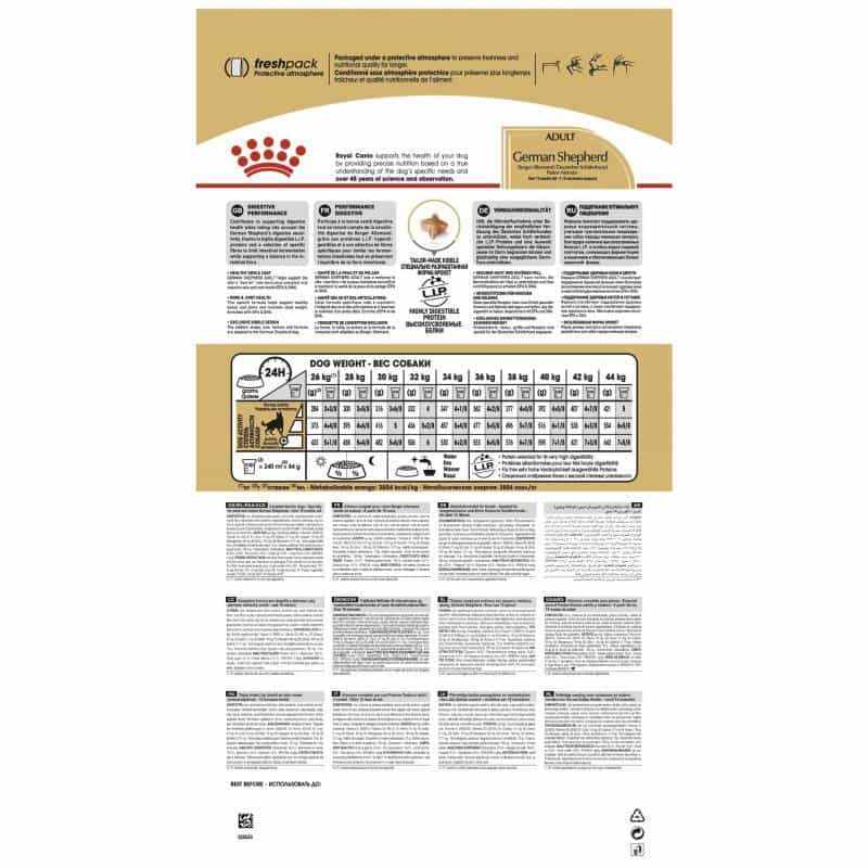 Royal Canin German Shepherd Adult Dry Dog Food (100000006655) [default_color]