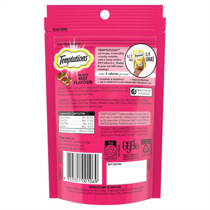 Temptations Hearty Beef Cat Treats