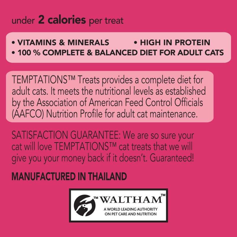 Temptations Hearty Beef Cat Treats