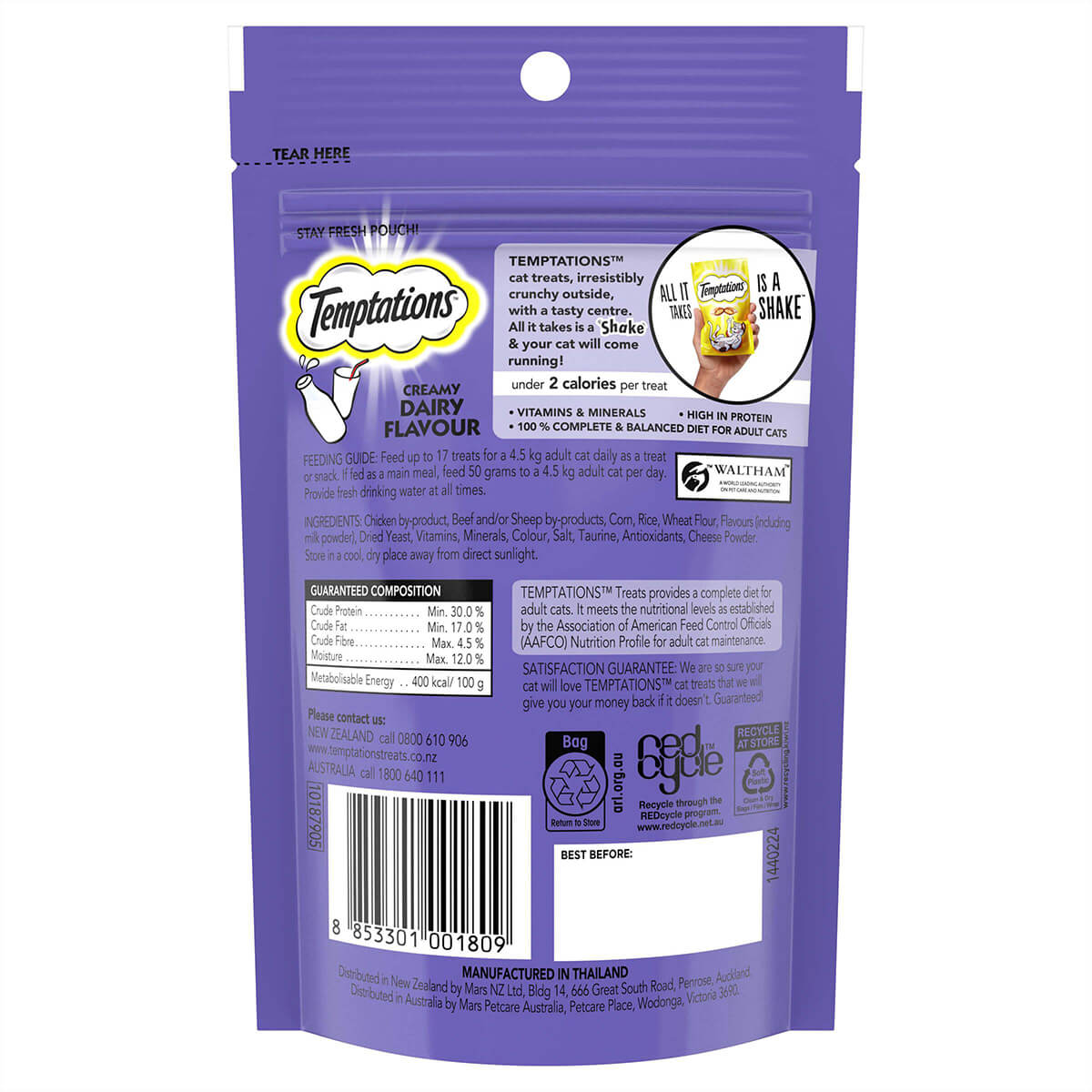 Temptations Creamy Dairy Cat Treats 85g