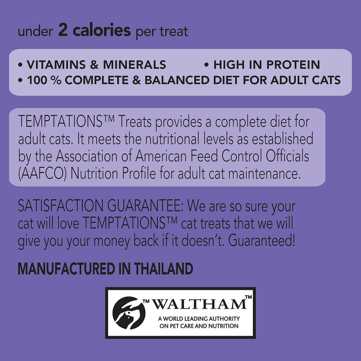 Temptations Creamy Dairy Cat Treats 85g