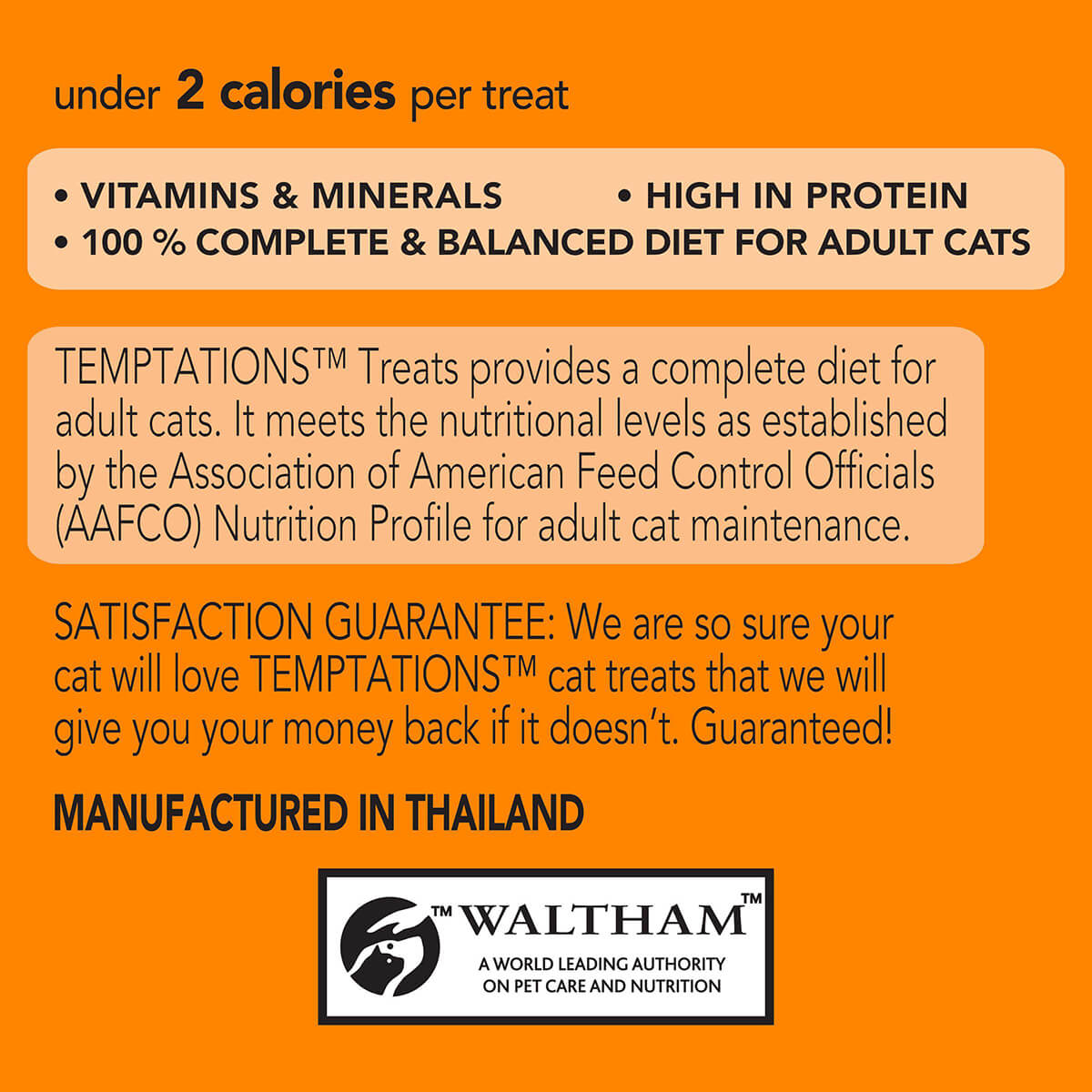 Temptations Tantalising Turkey Cat Treats 85g