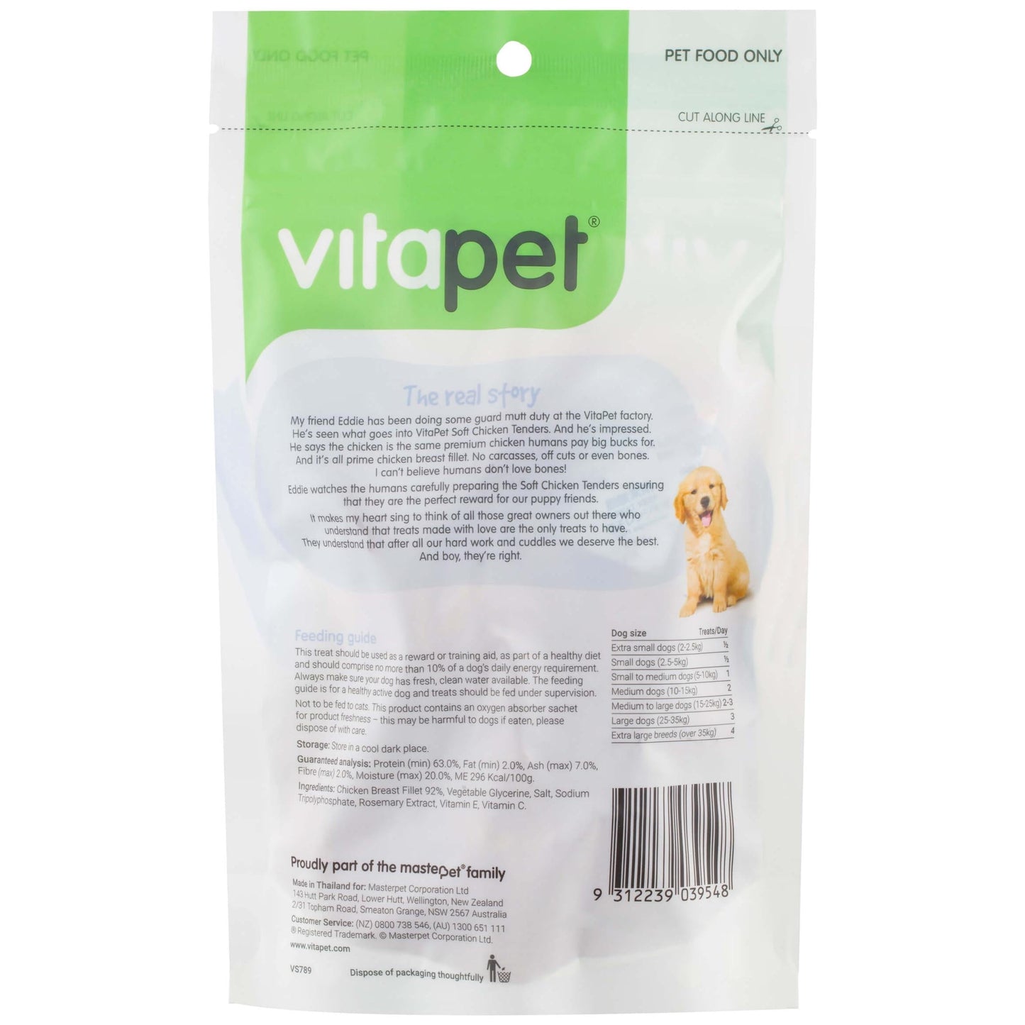 Vitapet Jerhigh Soft Chicken Tenders Dog Treats 100g