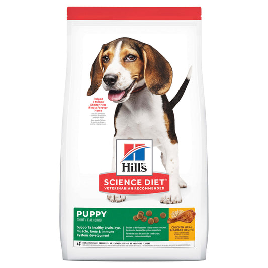 Hill's Science Diet Puppy Dry Dog Food (100000012219) [default_color]