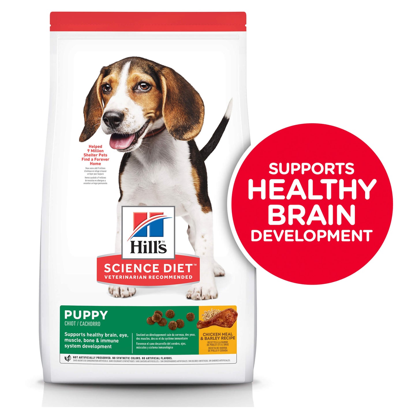 Hill's Science Diet Puppy Dry Dog Food (100000012219) [default_color]