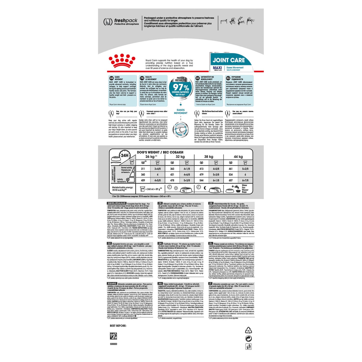 Royal Canin Maxi Joint Care Adult Dry Dog Food (100000018991) [default_color]