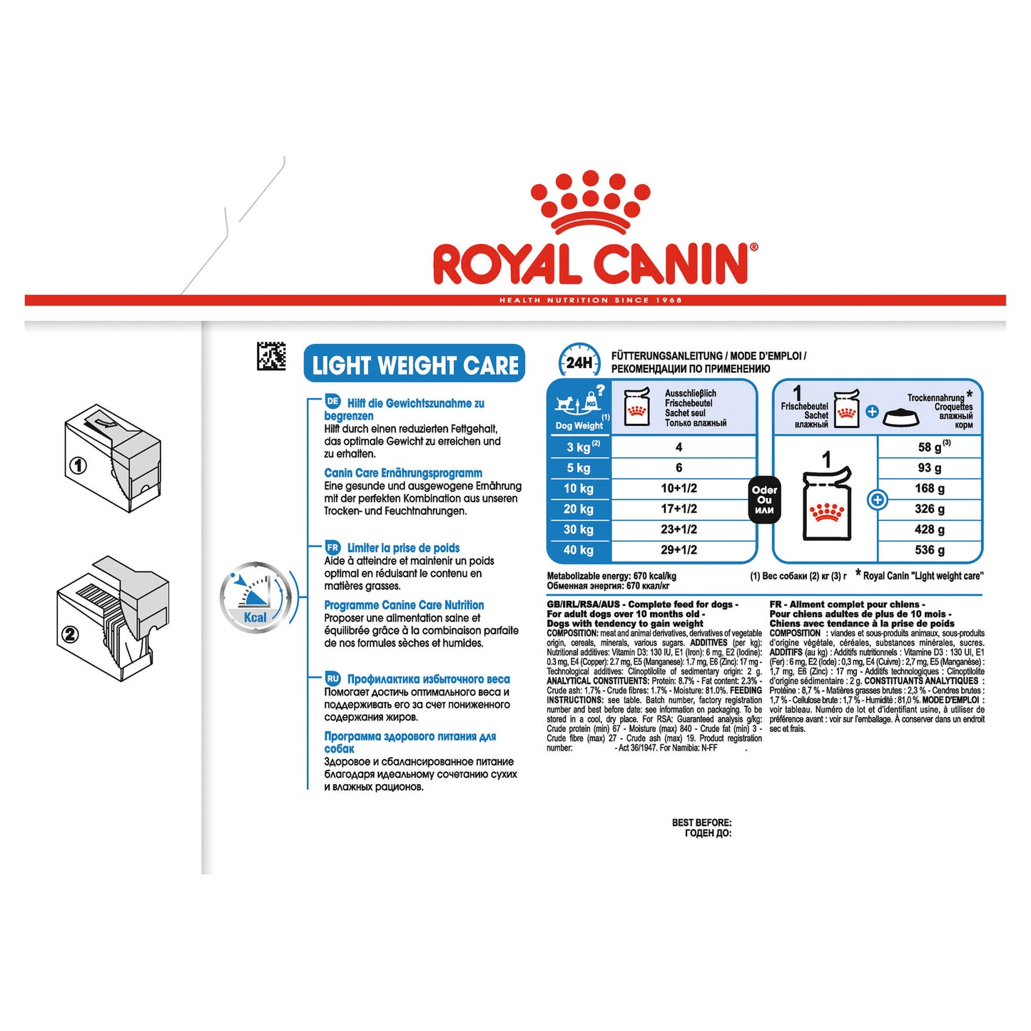 Royal Canin Light Weight Care Adult Loaf Wet Dog Food (100000019002) [default_color]