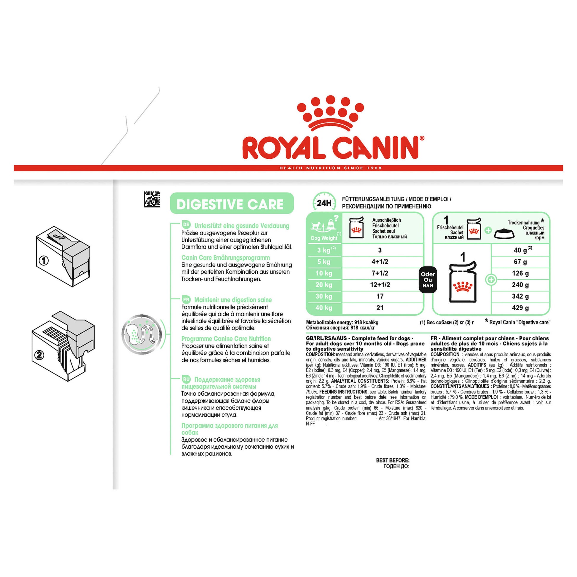 Royal Canin Digestive Care Adult Loaf Wet Dog Food (100000019003) [default_color]